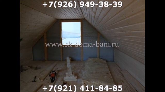 Баня с мансардой из бруса камерной сушки