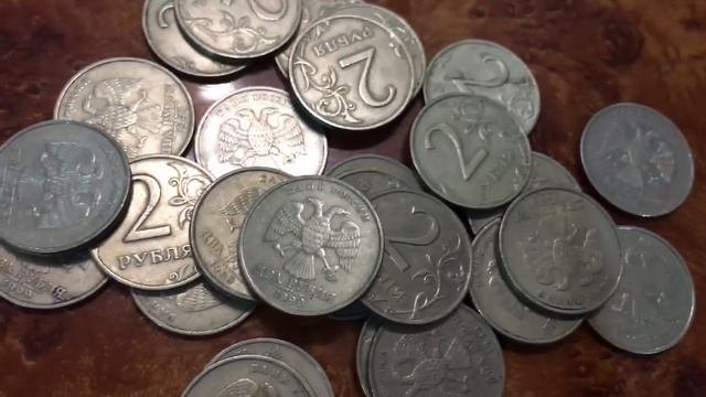 Монеты России которые нужно собирать.