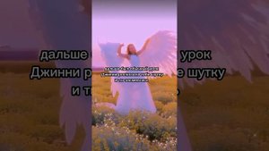 фф т/и и Драко Малфой "странная любовь"2часть #дракоша #фанфик