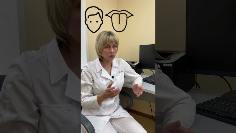 Аура Доктор Лисенкова #shorts