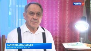 Спектакль "Всегда зовите Долли!" - Малый театр