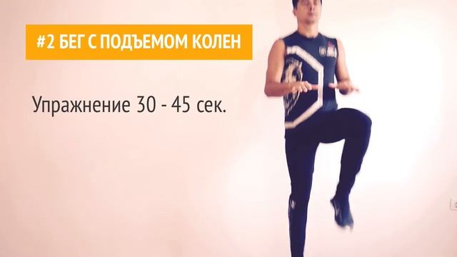 Как Убрать Живот за 1 День / Кардио Тренировка смотреть онлайн