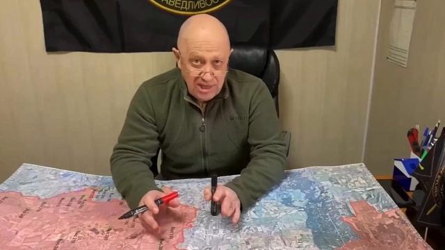 ⚡️Заявление главы ЧВК «Вагнер» Пригожина по ситуации в Бахмуте 13 мая 2023 смотреть онлайн