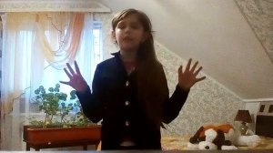 Как стать отличницей?