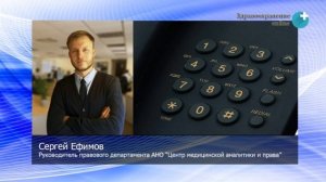 Как отказаться от карты?.. если её навязывают.