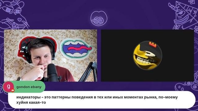 Жизнь-жестянка, крипта и проекты - SERP1337