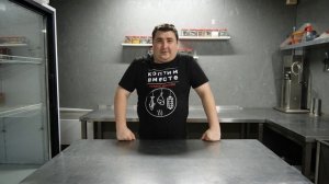 Копченые свиные уши. Шикарная закуска к пиву. ENG SUB