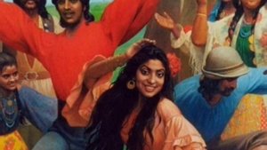 полька золотоноша