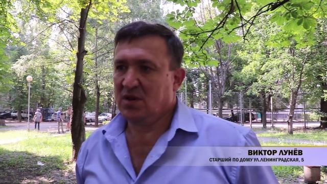 КАПРЕМОНТ. ЛЕНИНГРАДСКАЯ 5 смотреть онлайн