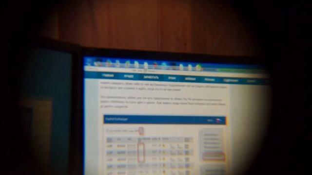 Видеосъёмка объективом SAL18-70 с накрученным телеконвертером 4,7х расстояние примерно 2 метра смотреть онлайн