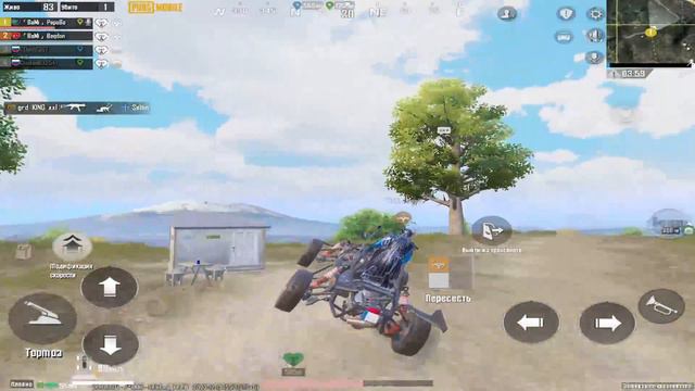 BoMi: Отец и Сын играют в PUBG Mobile