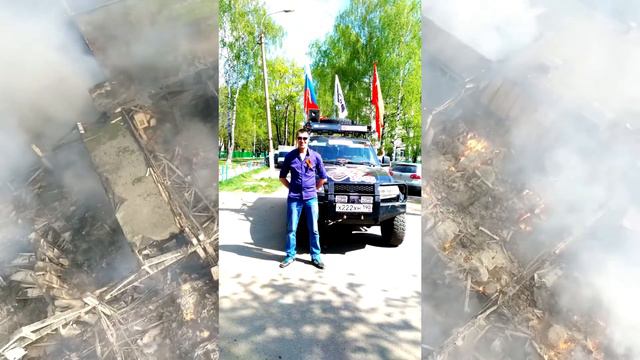 Памяти пожарных Фрязино... смотреть онлайн