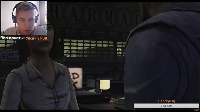 ПРОХОДИМ THE WALKING DEAD #2 смотреть онлайн