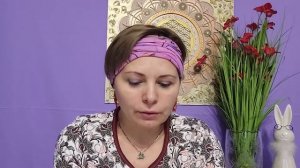 Персональное Число Года 8.Нумерология.