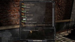Найти 60 документов на 1 локации. STALKER ИСТОРИЯ ЖУРНАЛИСТА #1