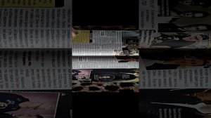 Обзор журналов .