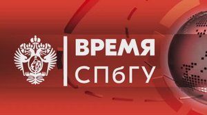 Социология труда