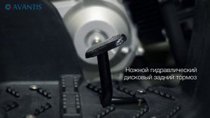 Детский квадроцикл Avantis Hunter Junior