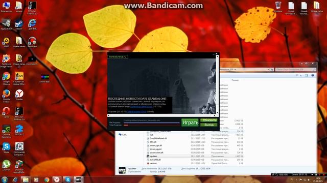 как поиграть в Dayz-Standalone по сети на пиратке? смотреть онлайн