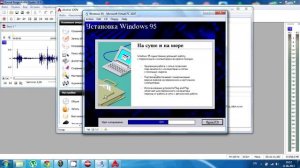 Установка Virtual PC + Windows 95 + Theme Hospital