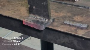 Плазморез с компрессором TELWIN - TECHNOLOGY Plasma 54 XT KOMPRESSOR