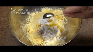 Картофи Рьощи - хрупкави, вкусни и лесни за приготвяне!