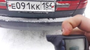 Открытие багажника с брелока сигнализации