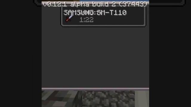 Майнкрафт 0.12 0 она вышла смотреть онлайн