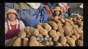 Что почем? Идем в Китае на рынок смотреть цены