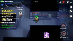 ГАЙД НА УАЙТДЖЭК / WHITEJACK в Super Sus