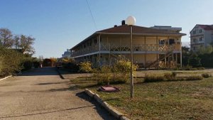 Крым. Саки. Северное сияние. Октябрь 2021.