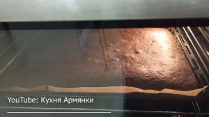 Торт Улыбка. Подаем сразу после духовки