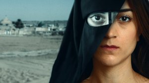 Сериал Халифат – 1 сезон 4 серия / Kalifat
