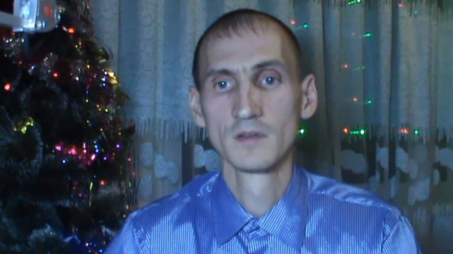 Поздравление с новым 2013 годом ! Резанов Сергей смотреть онлайн