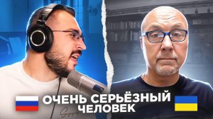 Очень серьёзный человек / русский играет украинцам 73 выпуск / пианист в чат рулетке