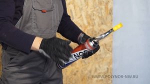 Polynor. Напыляемый полиуретановый утеплитель