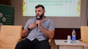 Профсоюзная школа "Новый Вектор - 2022"