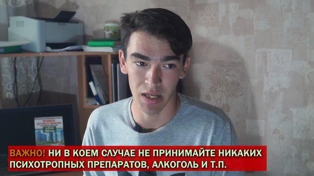Как Сдать на Права Без ДЕНЕГ и БЫСТРО с Первого раза? Всё Про Автошколу, Экзамены в ГИБДД и т.д.
