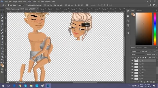 ♥ Msp Photoshop Edit - Cute Couple Edit #16 ♥ смотреть онлайн