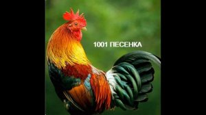 потешка Петя Петя Петушок