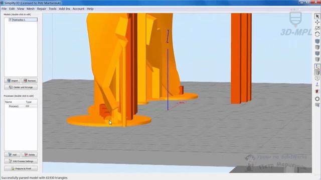 3D печать. РЕМОНТ МОТОШЛЕМА. Постобработка ABS смотреть онлайн