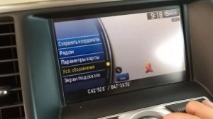 Обновление навигации Nissan Teana J 32