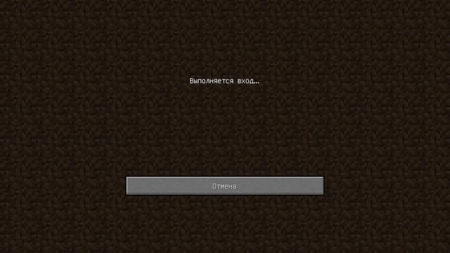 Бесплатная лицуха майна!! [Логин и Пароль] в описание смотреть онлайн