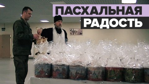 Более 160 тонн гуманитарной помощи доставили нуждающимся в Харьковской области к Пасхе