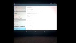 Обзор на планшет " Samsung Galaxy Tab 2 10.1 "