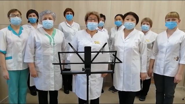 Ко Дню мед раб 2020 смотреть онлайн