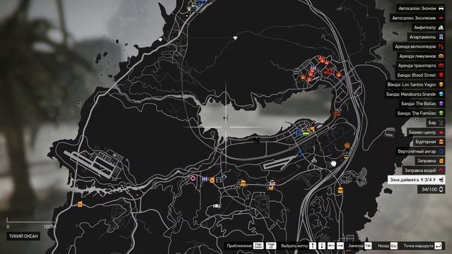 ЛУЧШАЯ СХЕМА ЗАРАБОТКА на АРИЗОНА ГТА 5 РП | ДАЙВИНГ ARIZONA RP GTA 5