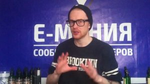 #emania #емания Обзор и тест жидкости Red Smokers NEW