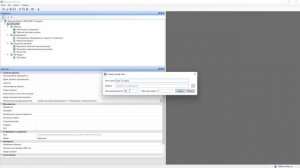Создание и настройка проекта в nanoCAD BIM Электро