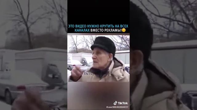 Это видео нужно крутить на всех каналах вместо рекламы! 😔